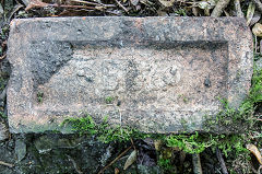 'BB Co', type 4, from Beaufort Brickworks, © Photo courtesy of Richard Paterson