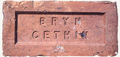 'Bryncethin near Bridgend' Side 1, from Bryncethin Brickworks © Photo courtesy of Mike Stokes
