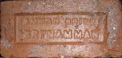
'Amman Brick Brynamman' from Amman Brickworks, Brynamman, © Photo courtesy of Richard Paterson