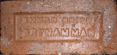 'Amman Brick Brynamman' from Amman Brickworks, Brynamman, © Photo courtesy of Richard Paterson