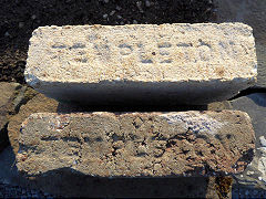 'Templeton' from Templeton brickworks, © Photo courtesy of Gary Davies
