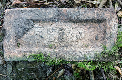 
'BB Co' type 4, from Beaufort Brick Co, Ebbw Vale