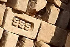 
'SSS'