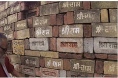 'Sanskrit' 08