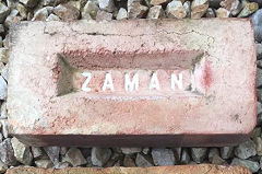 
'ZAMAN' from Bangla Desh, © Photo courtesy of Gordon Wyle