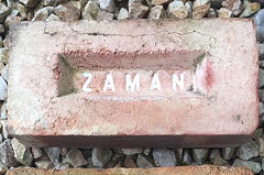 
'ZAMAN' from Bangla Desh, © Photo courtesy of Gordon Wyle