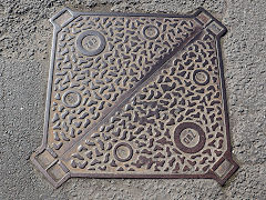 '(Broads) 70D' found in Pontypool, March 2025