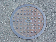 'D Evans Llandaff', from the Eagle Foundry, Llandaff North, found at Tongwynlais, July 2024