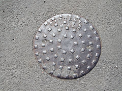 'MUDC Rock Pattern', for Mynyddislwyn UDC, found at Fleur-de-Lys, Mon, August 2021