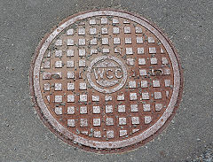 
'W C C', for 'Wellington City Council', Island Bay, November 2022