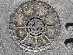 'WVSB', Western Valley Sewerage Board, Risca, © Photo courtesy of Martyn Davies