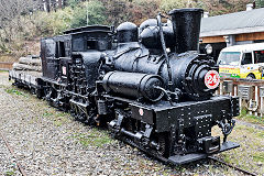 Alishan Forest Railway