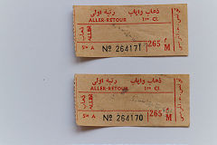 
Tram ticket from Tunis to Carthage, October 1971