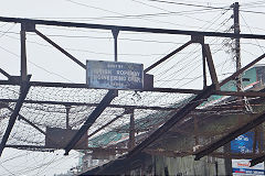 
The Darjeeling aerial ropeway, March 2016