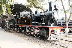 East Indian Railway 36863, 0-4-2T built by Krupp No 1531 in 1935, Delhi Railway Museum, February 2016