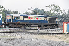 
IR 18601 at Siliguri