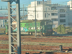 
'D520 018' at Pisa Station, Italy, October 2022