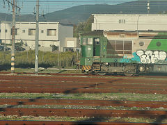 
'D520 018' at Pisa Station, Italy, October 2022