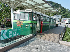 Mount Victoria Tramway, Hong Kong, December 2012