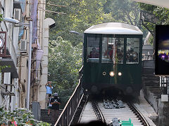 Mount Victoria Tramway, Hong Kong, November 2022