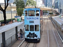 Hong Kong Tramways '124' November 2022