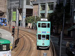Hong Kong Tramways '48', November 2022