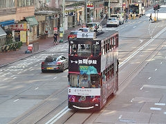 Hong Kong Tramways '86', Java Road, November 2022
