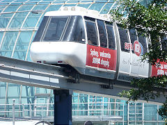 
Monorail system, car No 5, Sydney, December 2012