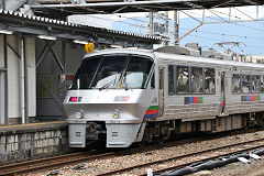 
'783 15 CM35' at Sasebo, October 2017