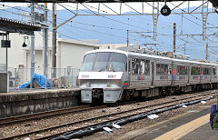 
'783 15 CM35' at Sasebo, October 2017