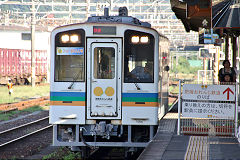 
The Hisatsu Orange Railway unit '106', September 2017