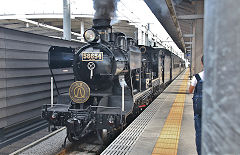 SL Hitoyoshi '58654' leaving Kumamoto, September 2017