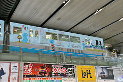 
The monorail at Kokura, Kitakyushu, September 2017