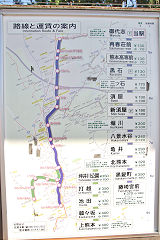 Kumamoto Elec. Rly. route map, October 2017