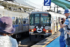 Kumamoto Electric Railway unit '01-36', October 2017