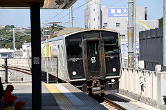 
'817 V012' at Kami-Kumamoto, September 2017 