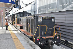 
'DE10 1753' at Kumamoto Station, September 2017 