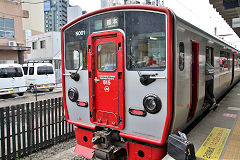 
'815 N001' at Kumamoto, September 2017 