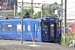 'Yamasemi' '45 8087' at Yatsushiro, Kumamoto, September 2017