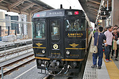 
'185 1012', the A-Train at Kumamoto, October 2017 