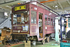 
Tram '101' at Kumamoto, October 2017