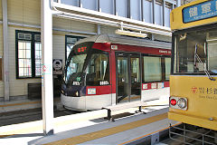 Tram '802' at Kumamoto, October 2017