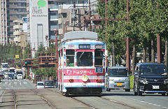 Tram '1093' at Kumamoto, October 2017