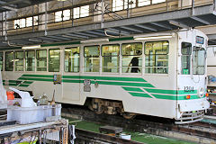 Tram '1204' at Kumamoto, October 2017