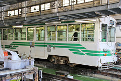 
Tram '1204' at Kumamoto, October 2017