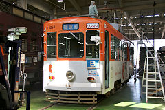 
Tram '1354' at Kumamoto, October 2017