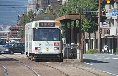 Tram '8504' at Kumamoto, October 2017