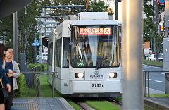 Tram '9703' at Kumamoto, October 2017