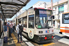 Tram '9704' at Kumamoto, October 2017