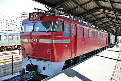 
'ED 72 1' at Kyushu Museum, October 2017